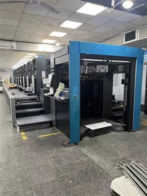 Καλά νέα Έχουμε τώρα την πιο προηγμένη μηχανή χρώματος 9-Χαϊδελβέργης στον κόσμο